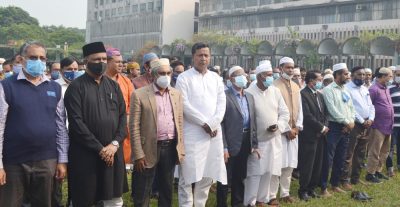 বা.কৃ.বি বঙ্গবন্ধু স্মৃতি চত্বরে কৃষিবিদ বদিউজ্জামান বাদশা এর ৩য় জানাজা অনুষ্ঠিত