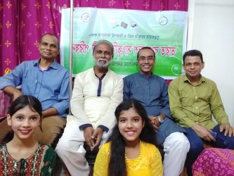 ভারত বাংলাদেশ সাংস্কৃতিক মৈত্রী পরিষদ আয়োজনে ৬৪তম লাইভ অনুষ্ঠিত