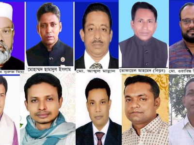হালুয়াঘাট ১০টি ইউনিয়ন পরিষদের নির্বাচনে চেয়ারম্যান পদে আ.লীগ ৫ স্বতন্ত্র ৫জন জয়ী