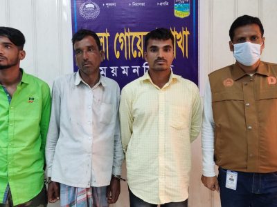 ময়মনসিংহে ডিবির হাতে  ৩ মাদক ব্যবসায়ী গ্রেফতার