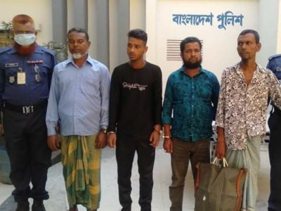 ময়মনসিংহে সাজাপ্রাপ্তসহ গ্রেফতার ৫