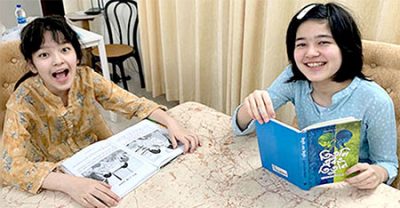 জাপানি মায়ের সেই দুই শিশু বাবার কাছে থাকবে: হাইকোর্টের রায়