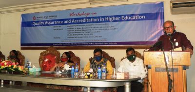 বাউবি’তে কোয়ালিটি এ্যাসুরেন্স এ্যান্ড এক্রিডেশন ইন হায়ার এডুকেশন কর্মশালা