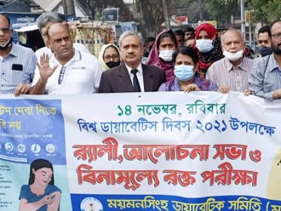 নিরাপদ খাদ্য আর সুশৃংখল জীবন যাপনই ডায়াবেটিস থেকে সুরক্ষা দিতে পারে