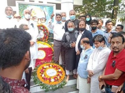 ময়মনসিংহে জেল হত্যা দিবস পালিত