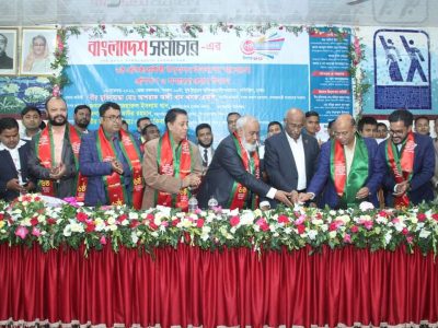 জমকালো আয়োজনে দৈনিক বাংলাদেশ সমাচার-এর ষষ্ঠ প্রতিষ্ঠাবার্ষিকী উদযাপন