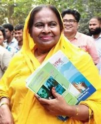 পুরুষ থেকে নারী হওয়া হোসনে আরার জীবন কাহিনী