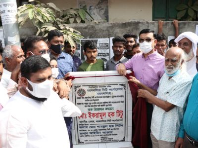 ৮ কোটি ২৩ লক্ষ টাকা ব্যায়ে ড্রেনের নির্মাণ কাজের উদ্বোধন করেছেন মসিক মেয়র