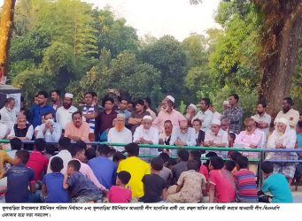 ফুলবাড়ীয়ায় নৌকাকে বিজয়ী করতে বিএনপি মাঠে