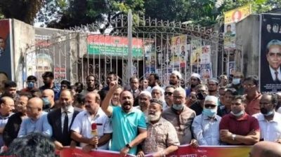 পরিবহণ ভাড়া ও জ্বালানী তেলের মূল‍্য বৃদ্ধির প্রতিবাদে ময়মনসিংহে বিএনপির বিক্ষোভ