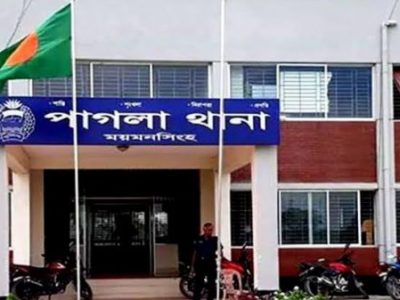 গফরগাঁওয়ে ডিজিটাল নিরাপত্তা আইনের মামলায় ২যুবক গ্রেফতার