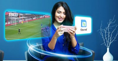 একই ইন্টারনেট প্যাকেজ কিনলে পরবর্তী যোগ হবে অব্যবহৃত ডাটা