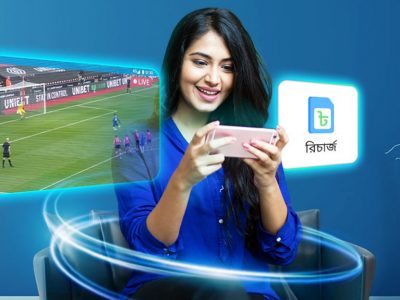 একই ইন্টারনেট প্যাকেজ কিনলে পরবর্তী যোগ হবে অব্যবহৃত ডাটা