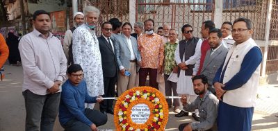 ময়মনসিংহে শহীদ ফিরোজ- জাহাঙ্গীর দিবস পালিত