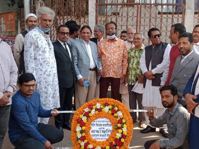 ময়মনসিংহে শহীদ ফিরোজ- জাহাঙ্গীর দিবস পালিত