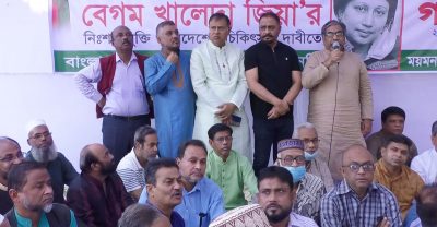 খালেদা জিয়ার কিছু হলে এর দায়ভার সরকারকেই নিতে হবে-প্রিন্স