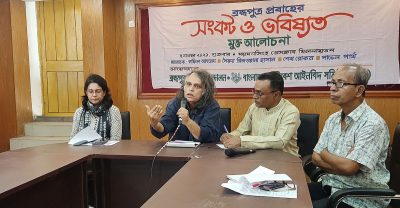 ব্রহ্মপুত্র খননের নামে সরু খালে পরিণত করা হচ্ছে