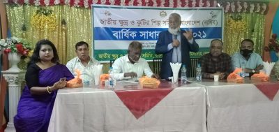 নাসিব ময়মনসিংহ জেলা শাখার সকল জঞ্জাল দুর করা হবে-নাসিব ভাইস প্রেসিডেন্ট বেলাল