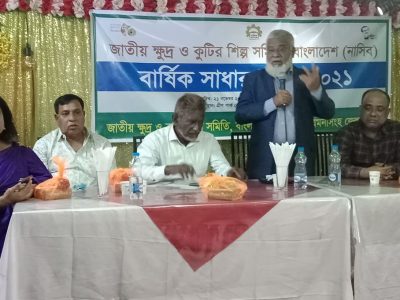 নাসিব ময়মনসিংহ জেলা শাখার সকল জঞ্জাল দুর করা হবে-নাসিব ভাইস প্রেসিডেন্ট বেলাল