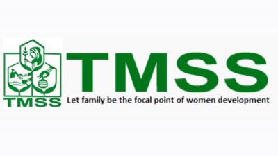 পাবনায় টিএমএসএস কর্মকর্তাদের সাথে মতবিনিময় ও ঋণ বিতরন