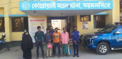 কোতোয়ালী পুলিশের হাতে সাজাপ্রাপ্ত আসামীসহ গ্রেফতার ৬