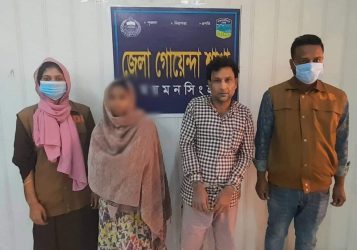 ময়মনসিংহে ডিবির অভিযানে নারীসহ দুই মাদক ব্যবাসায়ী গ্রেফতার