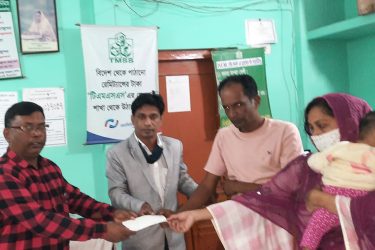 পাবনার কাশিনাথপুর  টিএমএসএস কর্মকর্তাদের সাথে মতবিনিময় ও ঋণ বিতরন