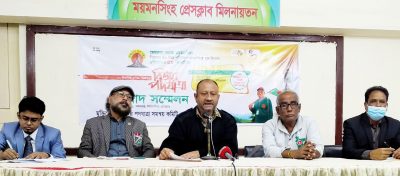 ৫০তম ‍বিজয় দিবসে ৫০ কিঃমিঃ হাটবেন মুক্তিযুদ্ধের গল্পের ফেরিওয়ালা বীর মুক্তিযোদ্ধা বিমল পাল