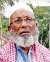 বীর মুক্তিযোদ্ধা আলহাজ্ব নবী হোসেন আর নেইঃ কাল  ১০টায় জানাযা