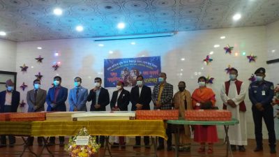 ময়মনসিংহে খ্রিস্ট ধর্মাবলম্বীদের প্রধান ধর্মীয় উৎসব “বড় দিন” পালিত