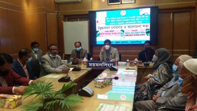 পাট পাতার চা পান করা অফিসিয়াল নির্দেশ রয়েছে-জেলা প্রশাসক