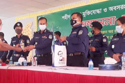 ময়মনসিংহে শহীদ পুলিশ মুক্তিযোদ্ধা ও অবসরপ্রাপ্ত পুলিশ বীর মুক্তিযোদ্ধাদের সংবর্ধনা