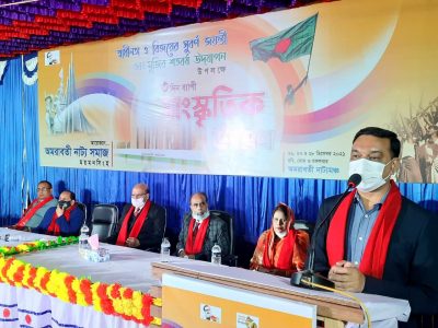 সাংস্কৃতিক চর্চার চারণভূমি, শিক্ষা- ক্রীড়ার চারণভূমি ময়মনসিংহ-মেয়র টিটু
