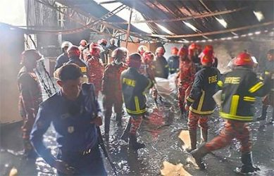 প্লাস্টিক কারখানায় আগুনে ৫ জনের মৃত্যু