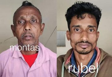 মসজিদের কমিটি ও জমি নিয়ে দ্বন্দ্বে ময়মনসিংহের চরাঞ্চলে দুই ভাই হত্যাকান্ডে গ্রেফতার ২