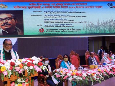 কোমলমতি শিক্ষার্থীদের পাঠ্যসূচিতে পরিবর্তন আনা দরকার বাউবিতে-মুক্তিযুদ্ধ বিষয়ক মন্ত্রী