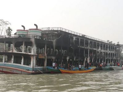 ঝালকাঠিতে লঞ্চে ভয়াবহ অগ্নিকাণ্ডের ঘটনায়  নিহত বেড়ে ৪০