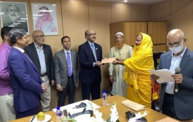 মুজিববর্ষ উপলক্ষ্যে গৃহহীনদের মাঝে বাংলাদেশ ব্যাংকের গৃহায়ন ঋণ বিতরণ