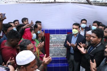 আধুনিক ও উন্নত ময়মনসিংহের স্বপ্ন দ্রুত অর্জন সম্ভব হবে- মসিক মেয়র টিটু