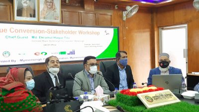 ময়মনসিংহকে বর্জ্য শূন্য নগরী হিসেবে গড়ে তোলা হবে- মেয়র টিটু