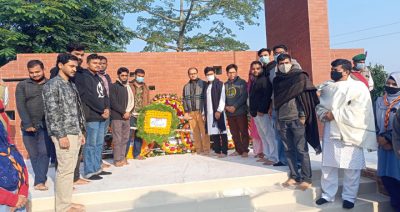 ময়মনসিংহে শহীদ বুদ্ধিজীবী দিবস পালন