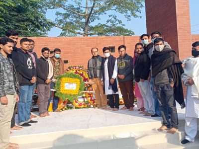ময়মনসিংহে শহীদ বুদ্ধিজীবী দিবস পালন