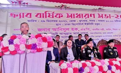 তদন্তের আগে সাংবাদিকদের বিরুদ্ধে মামলায় জড়ানো না হয়-আইন, বিচার মন্ত্রী