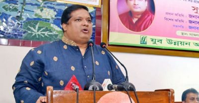 নারী ফুটবল দল চ্যাম্পিয়ন হওয়ায় ক্রীড়া প্রতিমন্ত্রীর অভিনন্দন