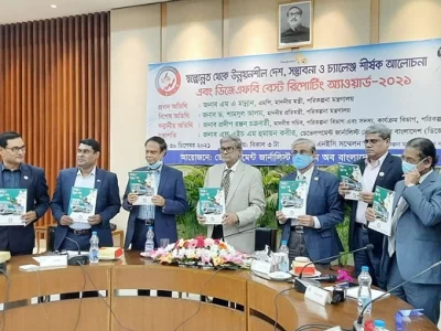 রাজনীতিকদের চেয়ে আমলাদের কর্তৃত্ববাদ বেশি- পরিকল্পনামন্ত্রী