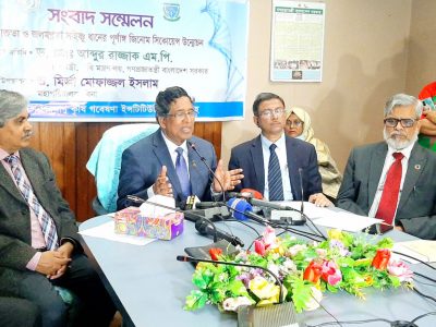 প্রথম লবণ ও জলমগ্ন সহিষ্ণু ধানের পূর্ণাঙ্গ জিনোম সিকোয়েন্স উন্মোচন