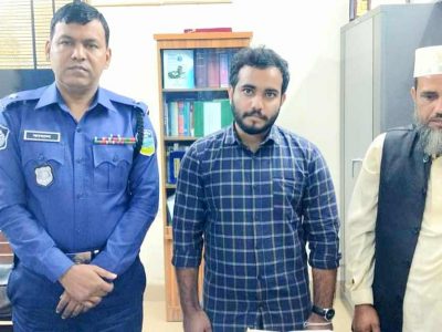 নিখোঁজ কলেজ ছাত্রকে উদ্ধার করে বাবার হাতে তুলে দিলেন ময়মনসিংহ পুলিশ
