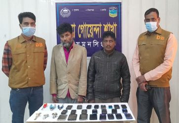 ময়মনসিংহ ডিবির হাতে ২৩টি চোরাই মোবাইল, ৩টি ঘড়িসহ ২চোর গ্রেফতার