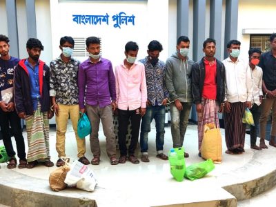 কোতোয়ালী মডেল থানা পুলিশের হাতে সাজাপ্রাপ্ত পলাতক ও মাদক ব্যবসায়ীসহ গ্রেফতার ১৭