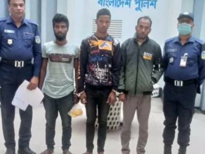 ময়মনসিংহ কোতোয়ালী পুলিশের হাতে গাঁজাসহ গ্রেফতার ৩